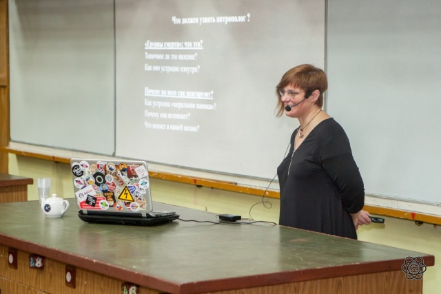 скепт 7.jpg скепт 7.jpg